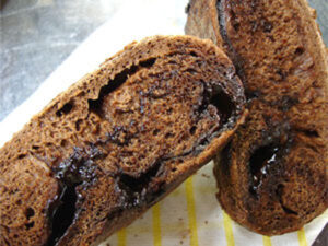 オレンジチョコベーグル 断面